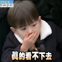 路人甲在娱乐圈吃瓜的小说推荐,揭秘明星背后的秘密与八卦风云 第3张 路人甲在娱乐圈吃瓜的小说推荐,揭秘明星背后的秘密与八卦风云 第3张